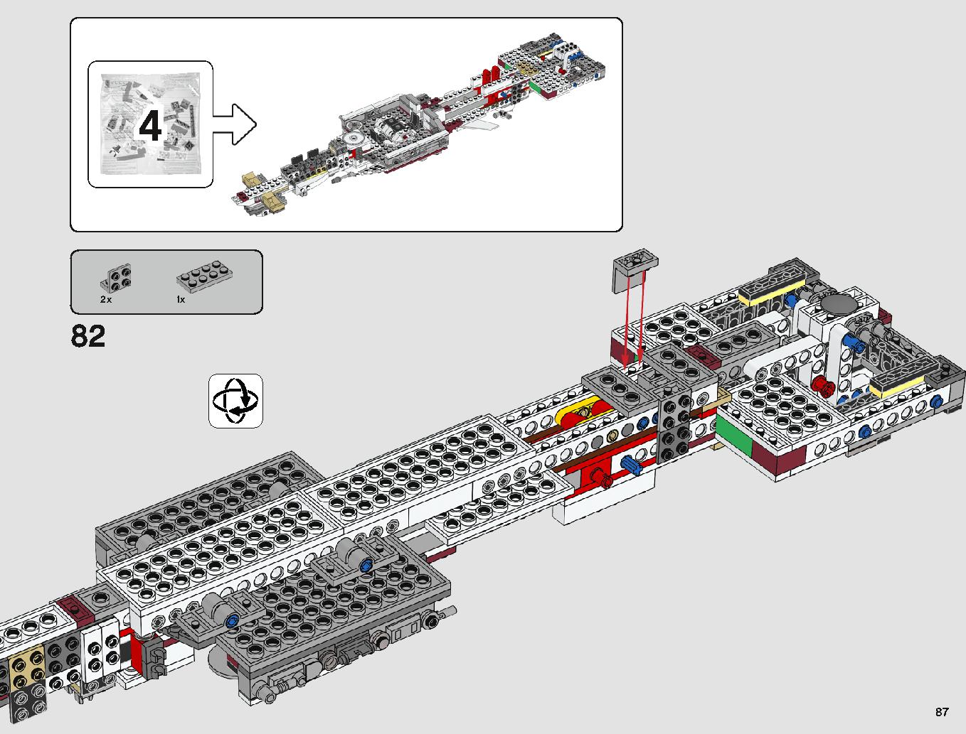 タンティブIV™ 75244 レゴの商品情報 レゴの説明書・組立方法 87 page