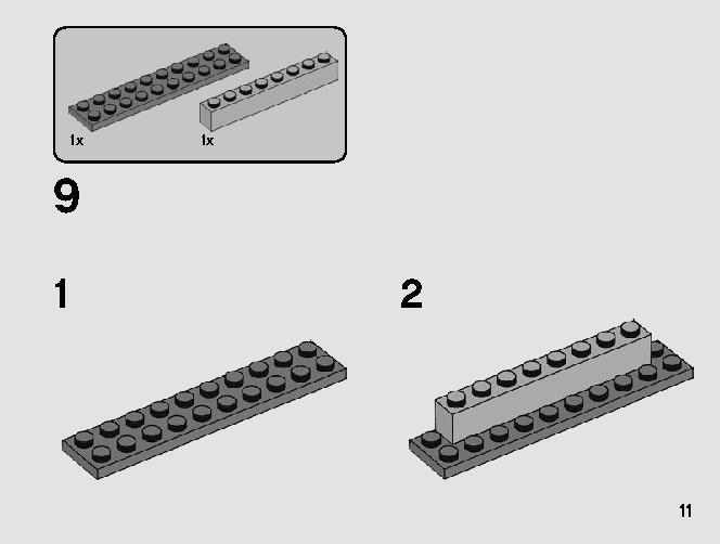 Death Star Cannon 75246 LEGO information LEGO instructions 11 page