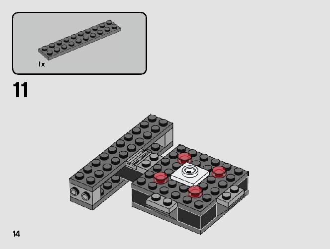 デス・スター・キャノン 75246 レゴの商品情報 レゴの説明書・組立方法 14 page