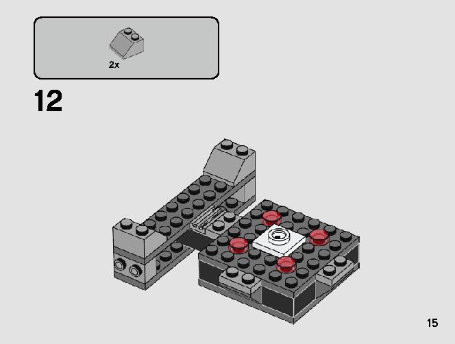 デス・スター・キャノン 75246 レゴの商品情報 レゴの説明書・組立方法 15 page