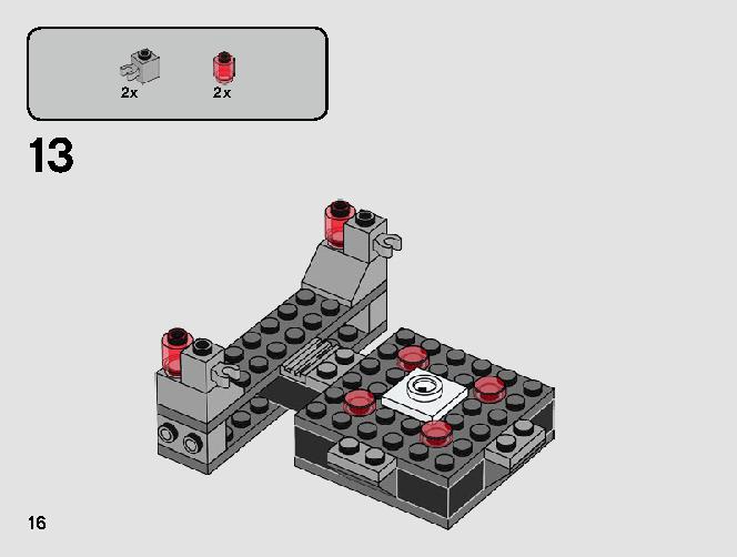 デス・スター・キャノン 75246 レゴの商品情報 レゴの説明書・組立方法 16 page