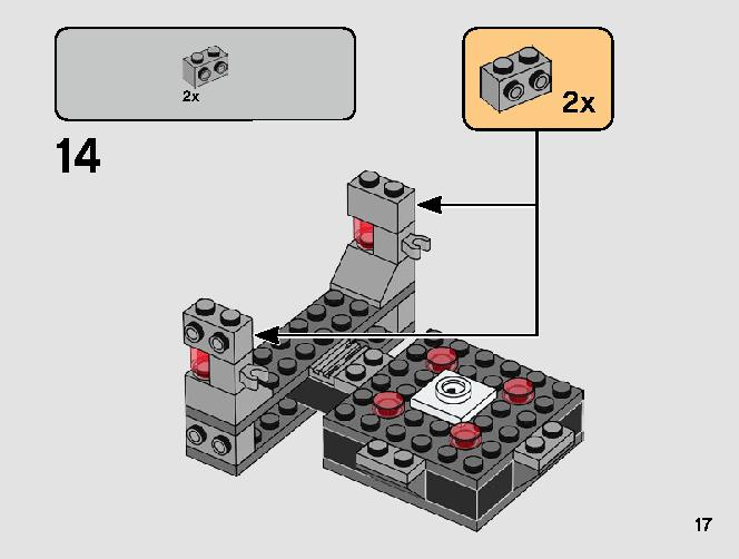 デス・スター・キャノン 75246 レゴの商品情報 レゴの説明書・組立方法 17 page