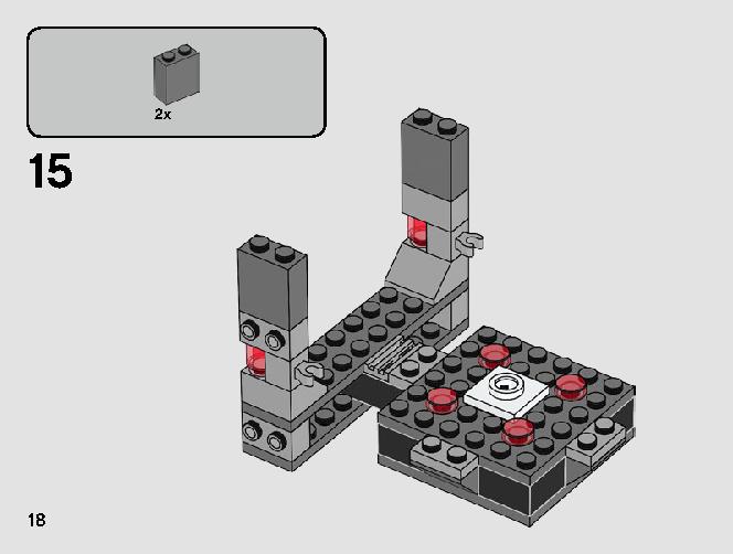 デス・スター・キャノン 75246 レゴの商品情報 レゴの説明書・組立方法 18 page