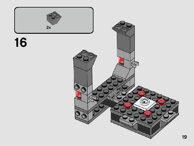デス・スター・キャノン 75246 レゴの商品情報 レゴの説明書・組立方法 19 page