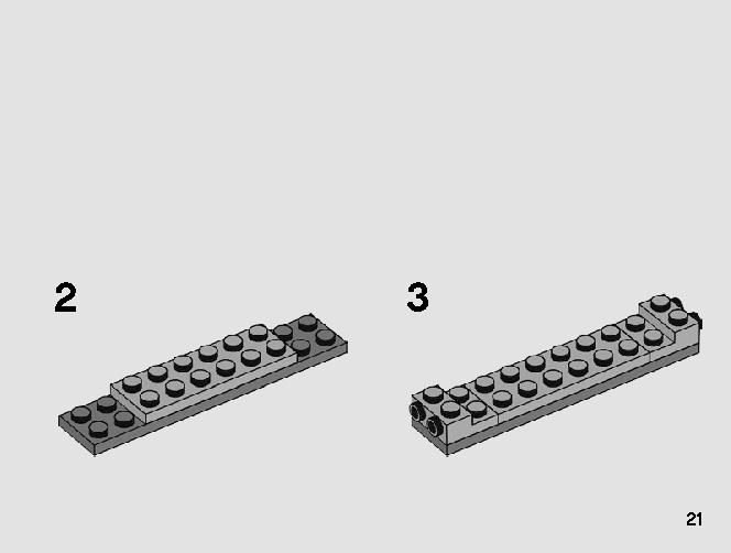 デス・スター・キャノン 75246 レゴの商品情報 レゴの説明書・組立方法 21 page