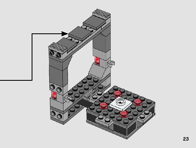 デス・スター・キャノン 75246 レゴの商品情報 レゴの説明書・組立方法 23 page