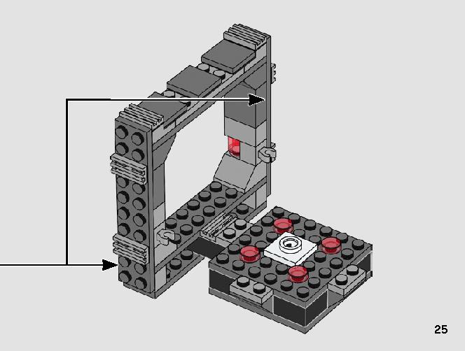 デス・スター・キャノン 75246 レゴの商品情報 レゴの説明書・組立方法 25 page
