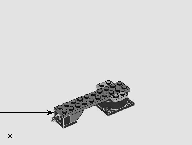 デス・スター・キャノン 75246 レゴの商品情報 レゴの説明書・組立方法 30 page