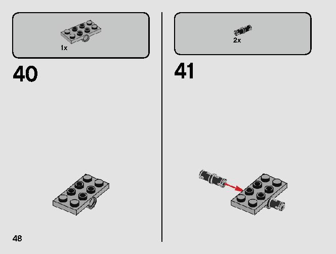 デス・スター・キャノン 75246 レゴの商品情報 レゴの説明書・組立方法 48 page