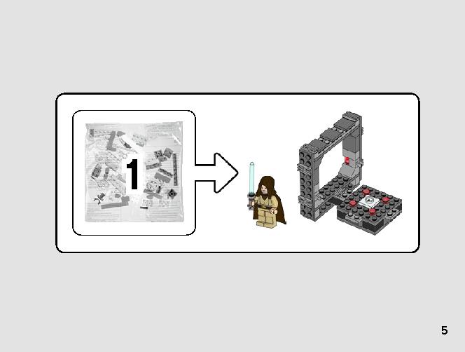 Death Star Cannon 75246 LEGO information LEGO instructions 5 page