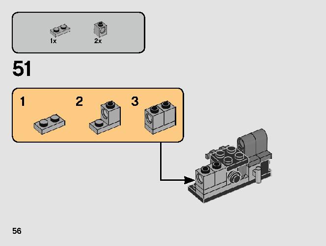 デス・スター・キャノン 75246 レゴの商品情報 レゴの説明書・組立方法 56 page