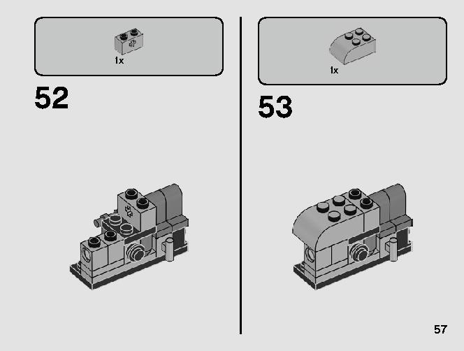 デス・スター・キャノン 75246 レゴの商品情報 レゴの説明書・組立方法 57 page