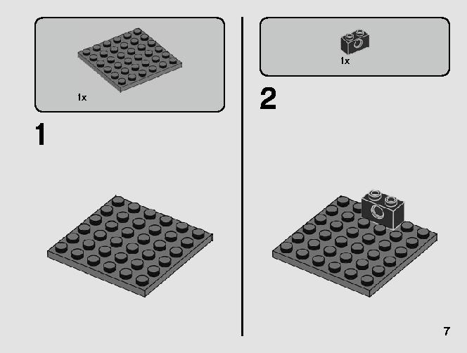 Death Star Cannon 75246 LEGO information LEGO instructions 7 page