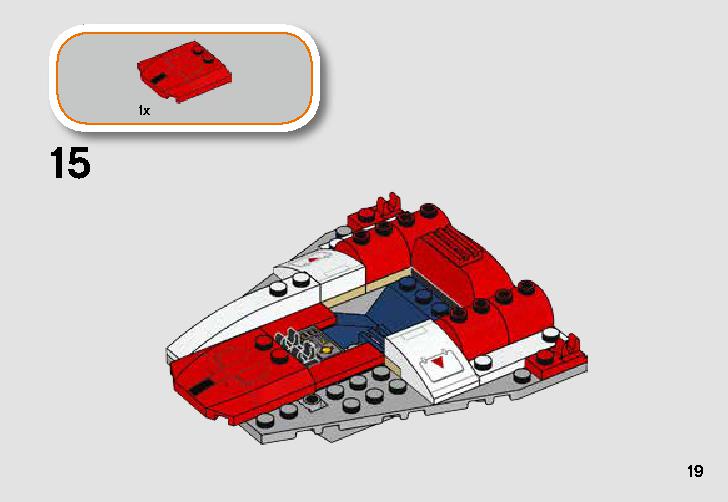 Rebel A-Wing Starfighter 75247 LEGO information LEGO instructions 19 page