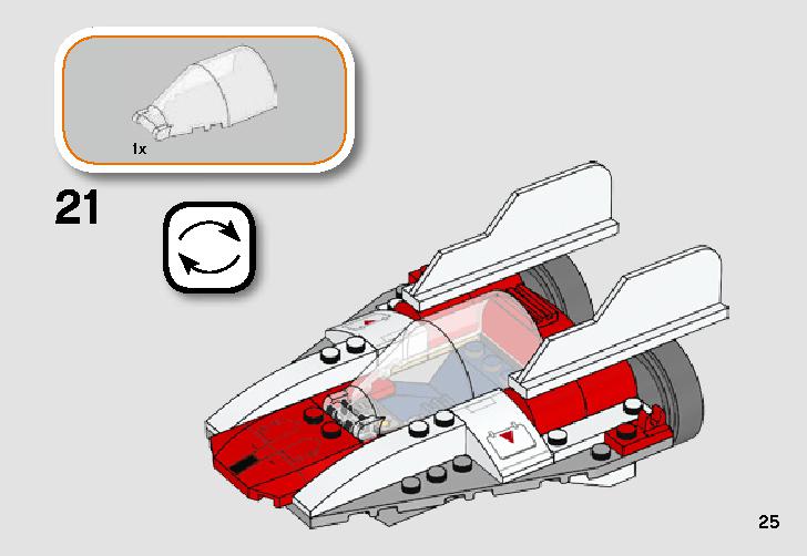 Rebel A-Wing Starfighter 75247 LEGO information LEGO instructions 25 page