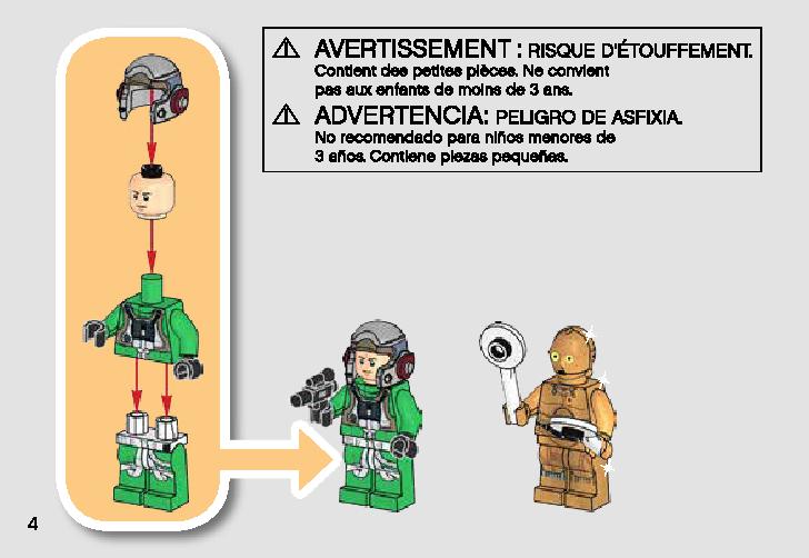 反乱軍のAウィング・スターファイター 75247 レゴの商品情報 レゴの説明書・組立方法 4 page