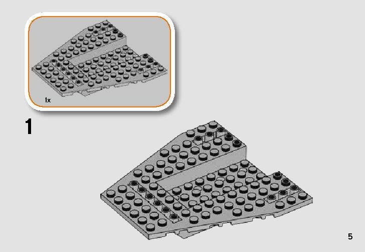 反乱軍のAウィング・スターファイター 75247 レゴの商品情報 レゴの説明書・組立方法 5 page