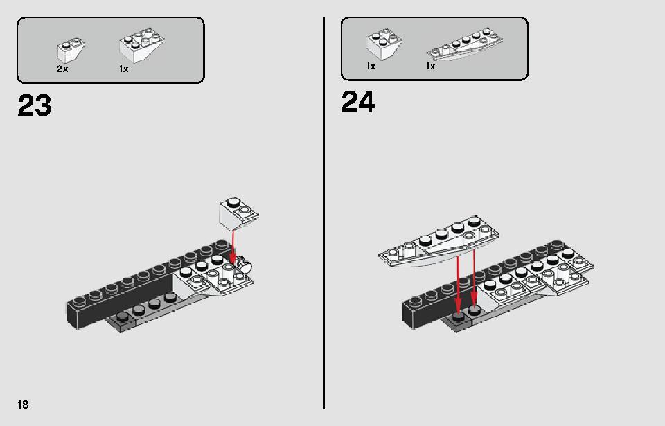 レジスタンス A-ウィング・スターファイター 75248 レゴの商品情報 レゴの説明書・組立方法 18 page