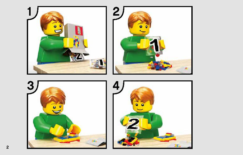 レジスタンス A-ウィング・スターファイター 75248 レゴの商品情報 レゴの説明書・組立方法 2 page