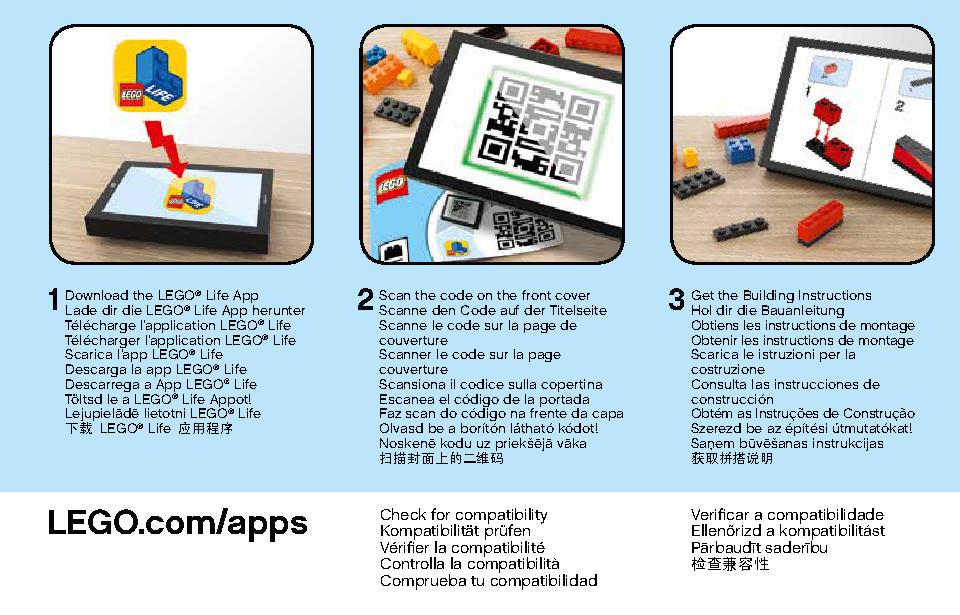 レジスタンス A-ウィング・スターファイター 75248 レゴの商品情報 レゴの説明書・組立方法 3 page