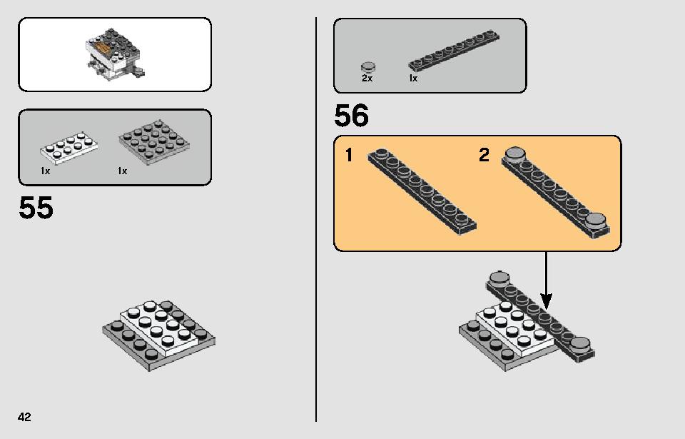 レジスタンス A-ウィング・スターファイター 75248 レゴの商品情報 レゴの説明書・組立方法 42 page