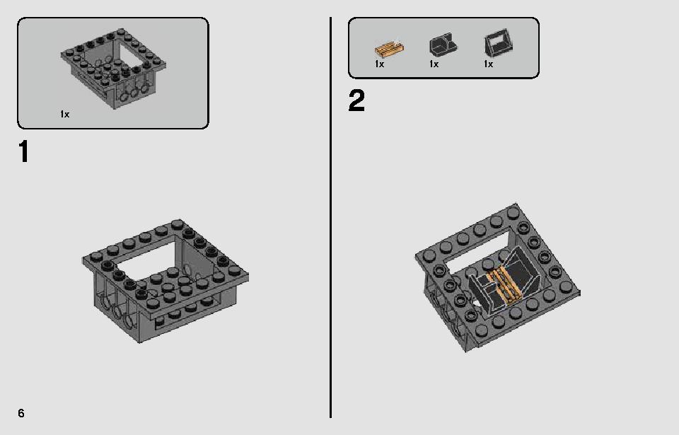 レジスタンス A-ウィング・スターファイター 75248 レゴの商品情報 レゴの説明書・組立方法 6 page