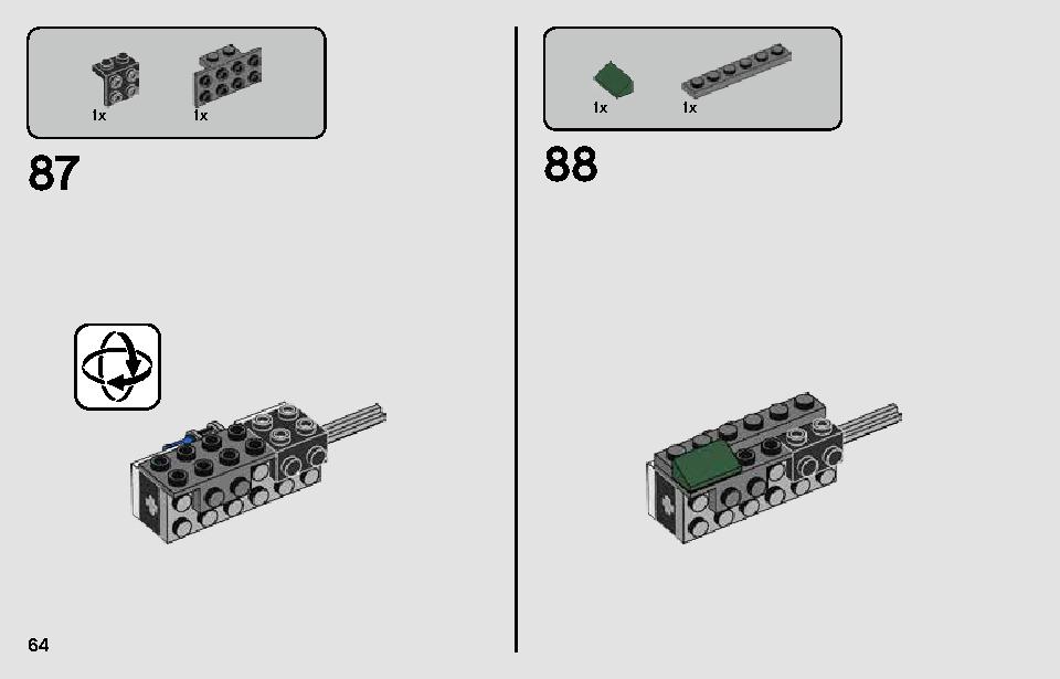 レジスタンス A-ウィング・スターファイター 75248 レゴの商品情報 レゴの説明書・組立方法 64 page