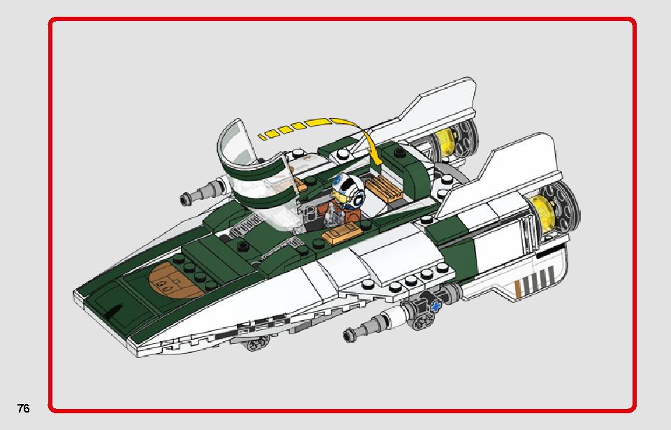 Resistance A-Wing Starfighter 75248 LEGO information LEGO instructions 76 page