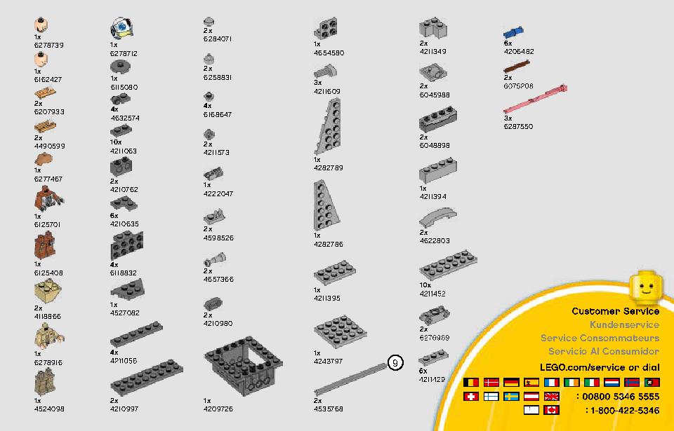 レジスタンス A-ウィング・スターファイター 75248 レゴの商品情報 レゴの説明書・組立方法 83 page