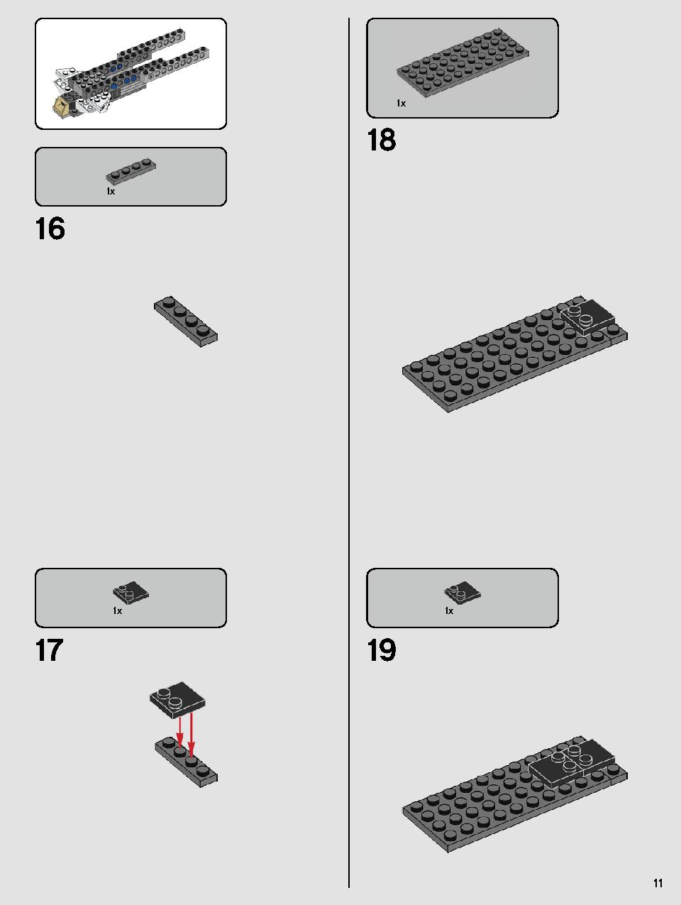 レジスタンス Y-ウィング・スターファイター 75249 レゴの商品情報 レゴの説明書・組立方法 11 page