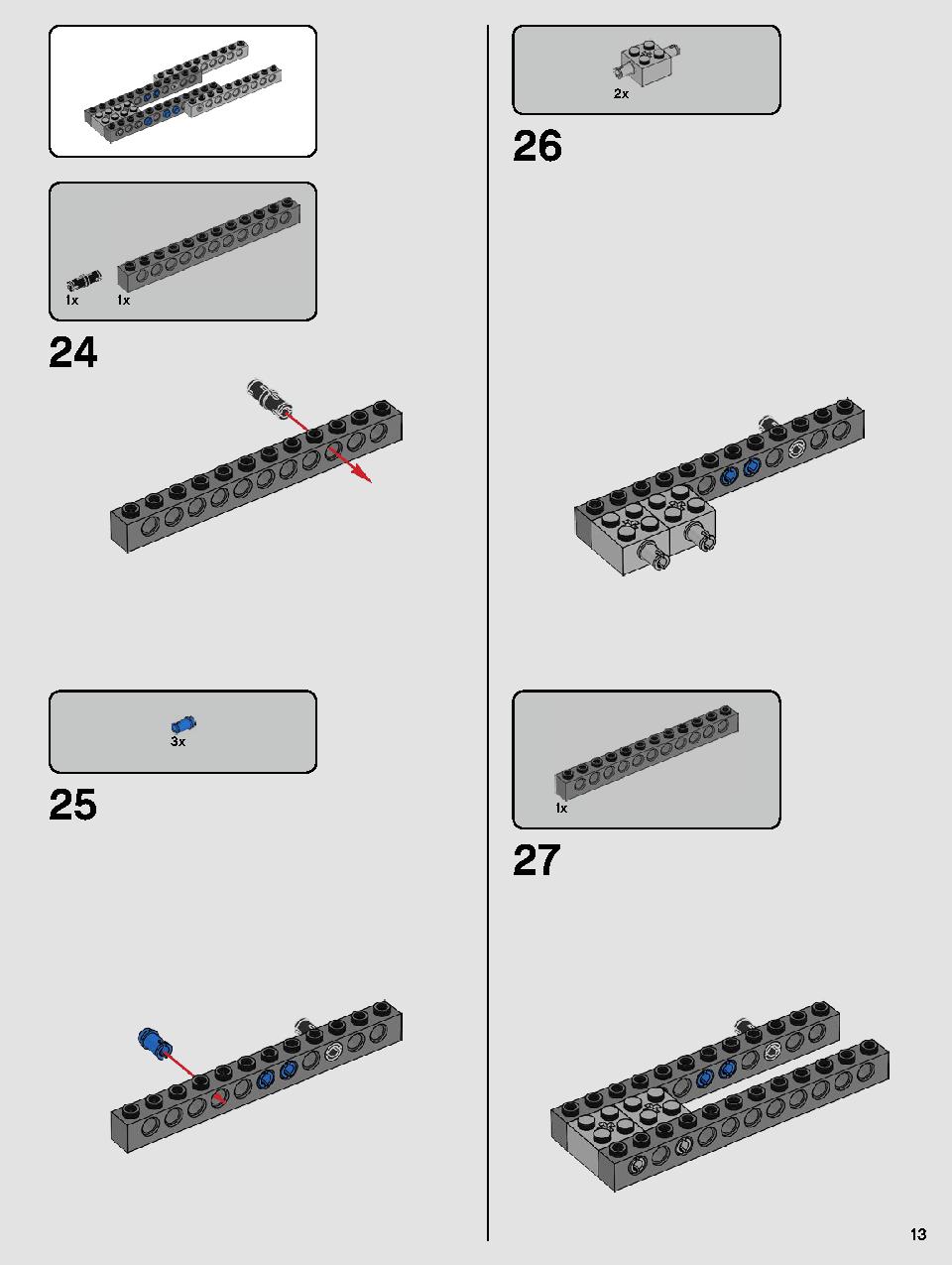 レジスタンス Y-ウィング・スターファイター 75249 レゴの商品情報 レゴの説明書・組立方法 13 page