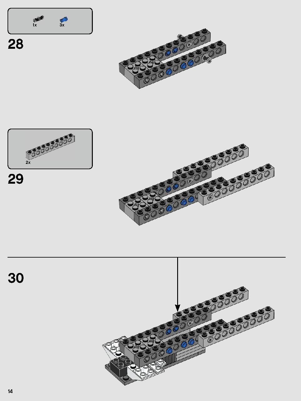 レジスタンス Y-ウィング・スターファイター 75249 レゴの商品情報 レゴの説明書・組立方法 14 page
