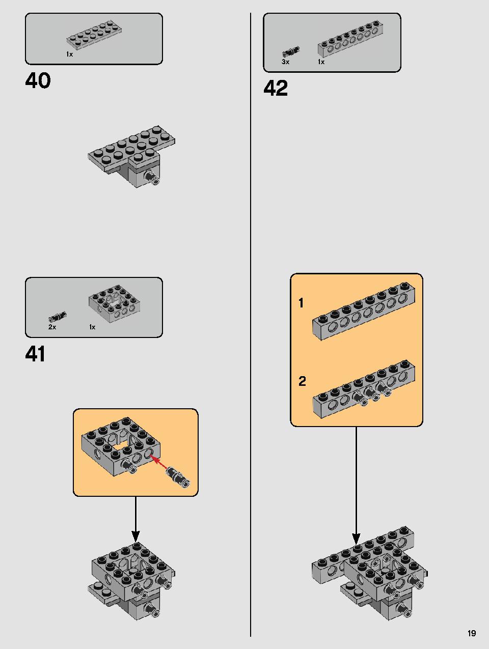 レジスタンス Y-ウィング・スターファイター 75249 レゴの商品情報 レゴの説明書・組立方法 19 page