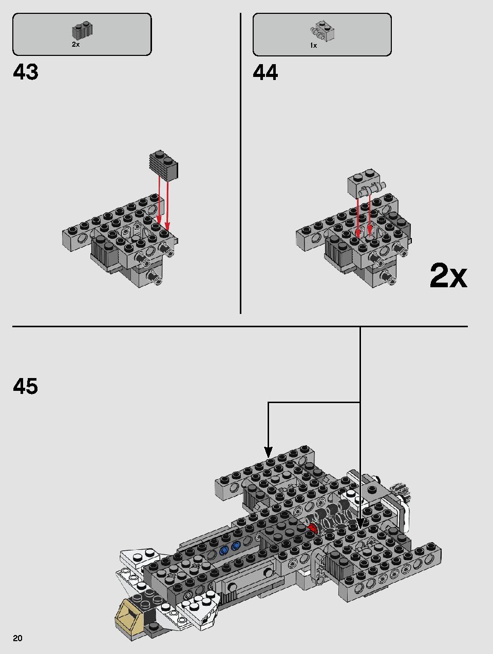 レジスタンス Y-ウィング・スターファイター 75249 レゴの商品情報 レゴの説明書・組立方法 20 page
