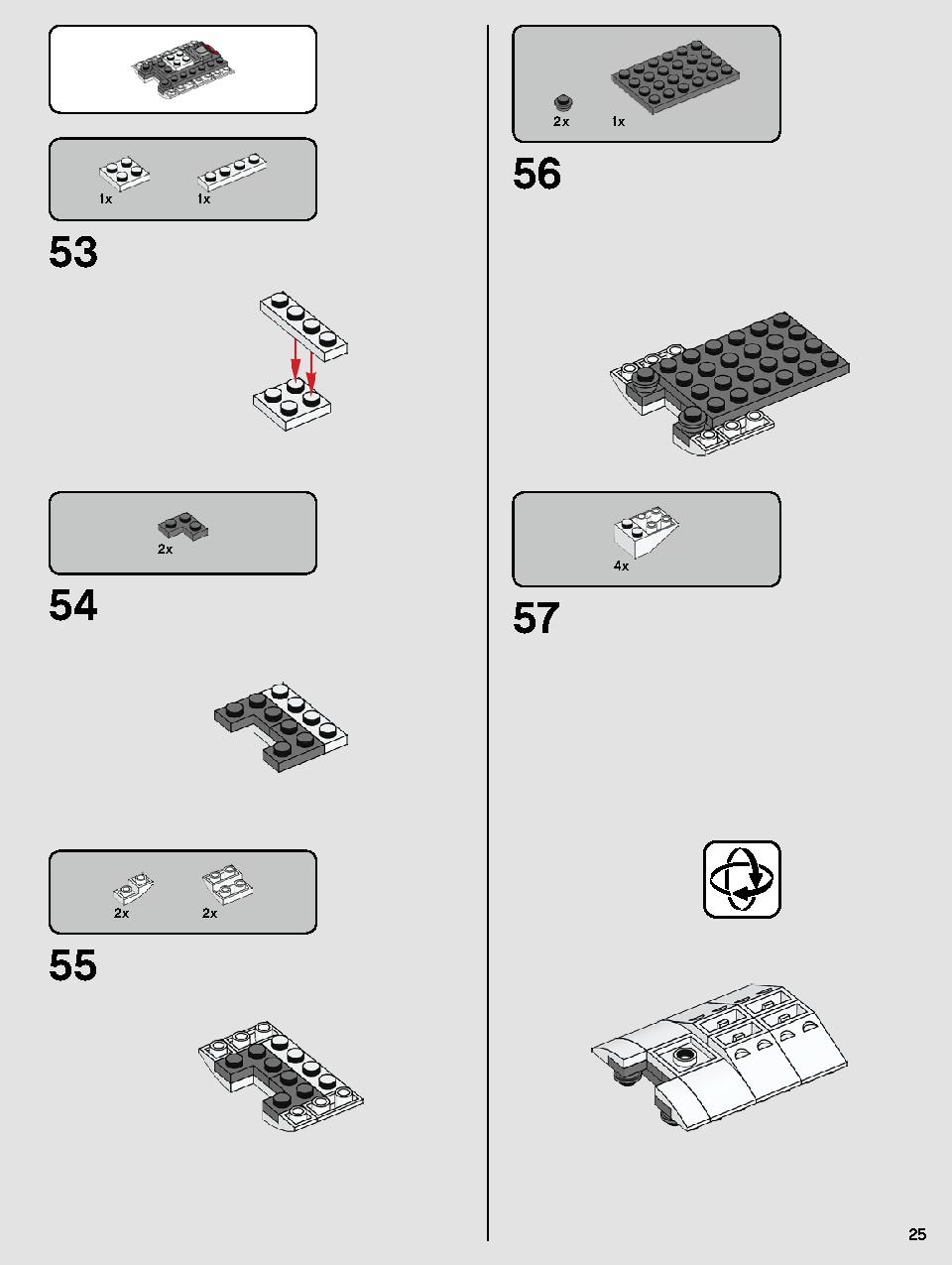 レジスタンス Y-ウィング・スターファイター 75249 レゴの商品情報 レゴの説明書・組立方法 25 page