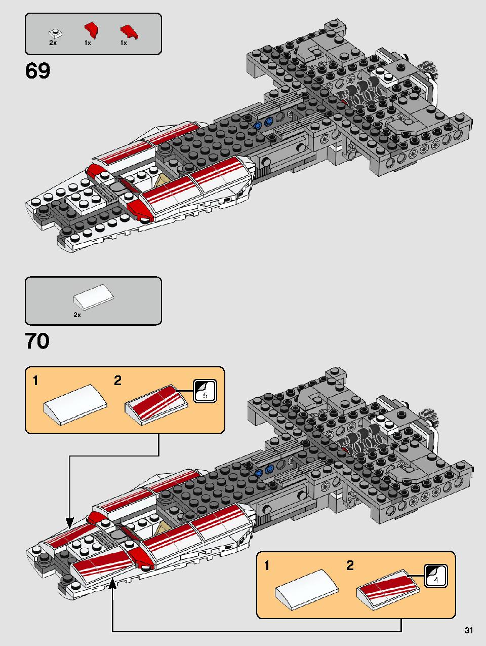 Resistance Y-Wing Starfighter 75249 LEGO information LEGO instructions 31 page