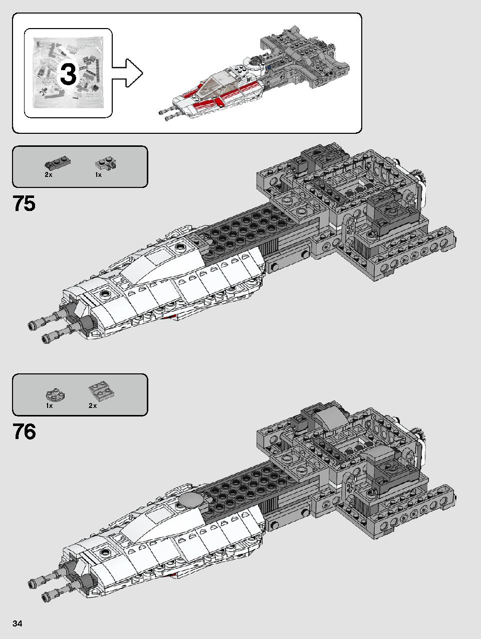 Resistance Y-Wing Starfighter 75249 LEGO information LEGO instructions 34 page