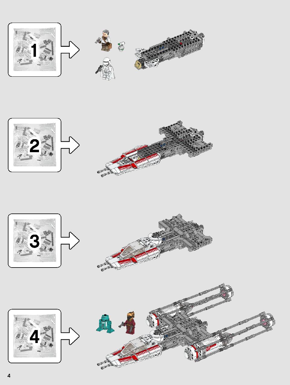 Resistance Y-Wing Starfighter 75249 LEGO information LEGO instructions 4 page