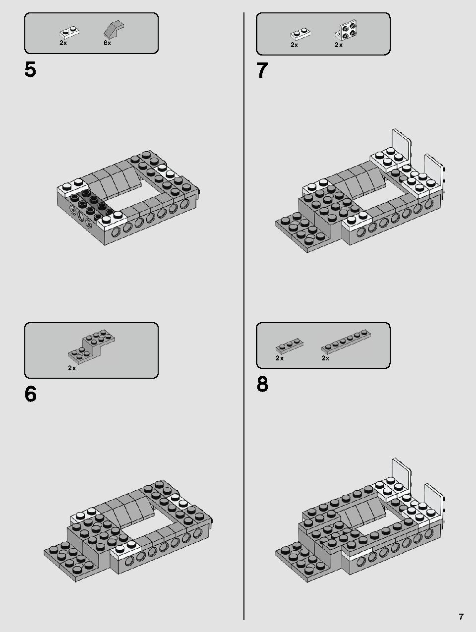レジスタンス Y-ウィング・スターファイター 75249 レゴの商品情報 レゴの説明書・組立方法 7 page