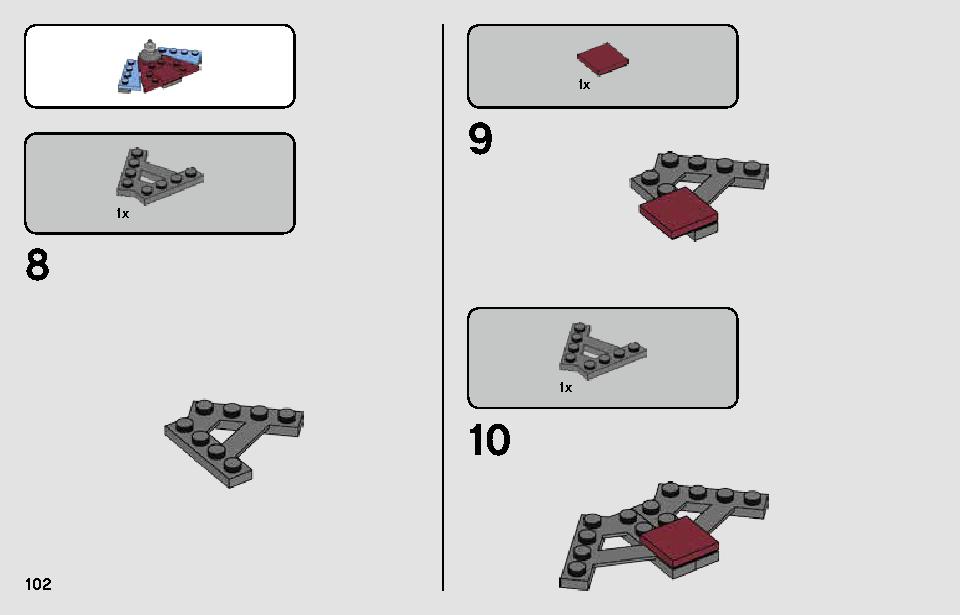 パサアナのスピーダーチェイス 75250 レゴの商品情報 レゴの説明書・組立方法 102 page