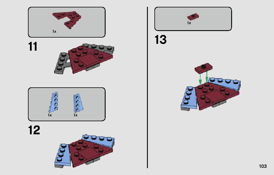 パサアナのスピーダーチェイス 75250 レゴの商品情報 レゴの説明書・組立方法 103 page