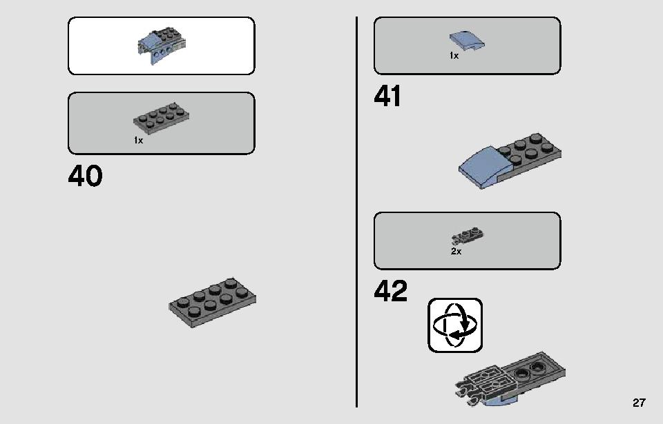 パサアナのスピーダーチェイス 75250 レゴの商品情報 レゴの説明書・組立方法 27 page