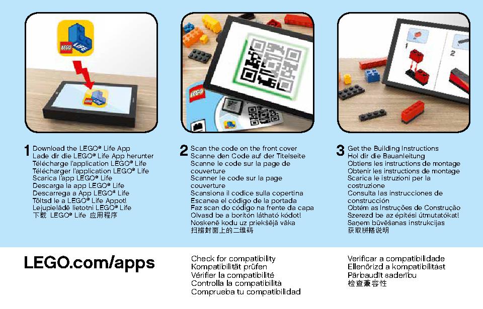 パサアナのスピーダーチェイス 75250 レゴの商品情報 レゴの説明書・組立方法 3 page