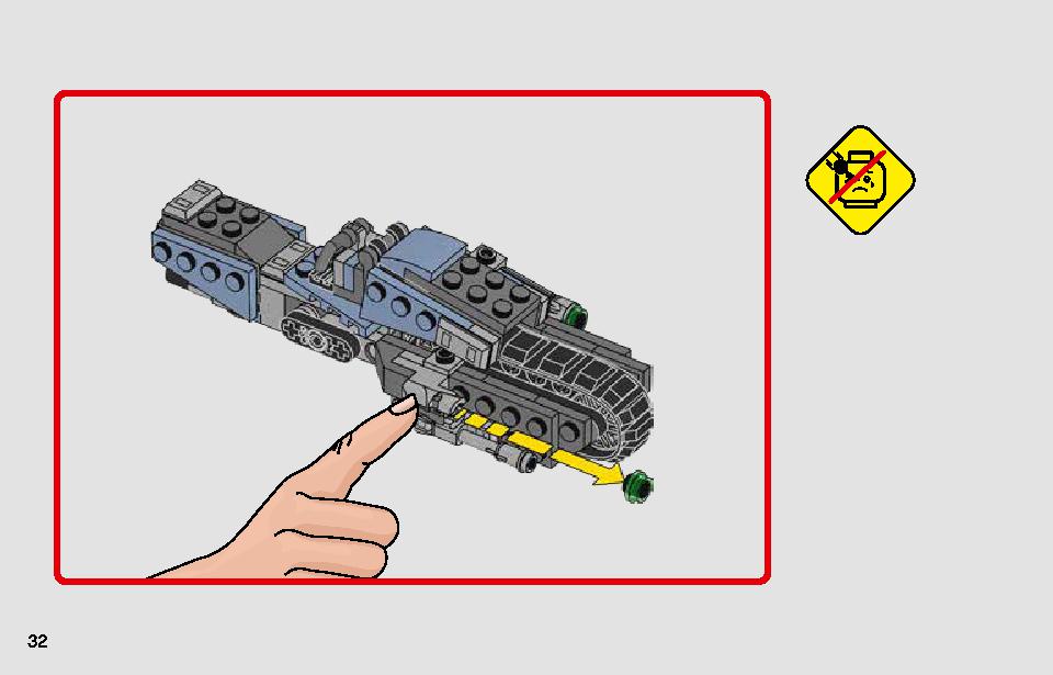 パサアナのスピーダーチェイス 75250 レゴの商品情報 レゴの説明書・組立方法 32 page