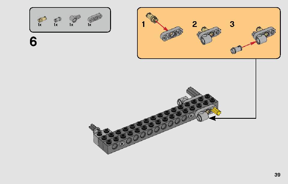 パサアナのスピーダーチェイス 75250 レゴの商品情報 レゴの説明書・組立方法 39 page