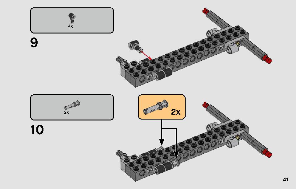 パサアナのスピーダーチェイス 75250 レゴの商品情報 レゴの説明書・組立方法 41 page