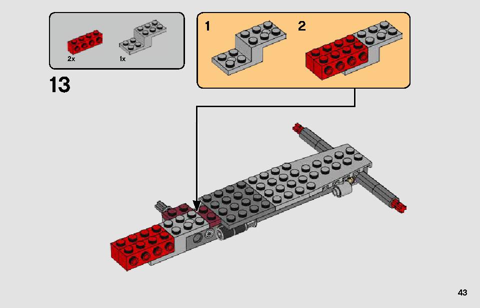 パサアナのスピーダーチェイス 75250 レゴの商品情報 レゴの説明書・組立方法 43 page