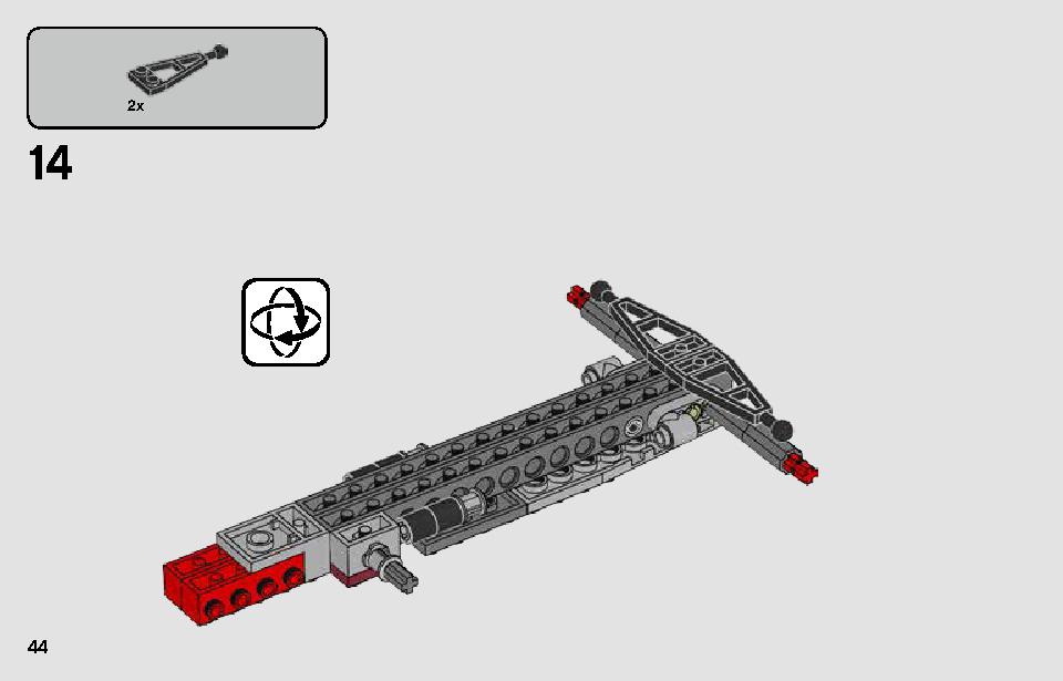 パサアナのスピーダーチェイス 75250 レゴの商品情報 レゴの説明書・組立方法 44 page