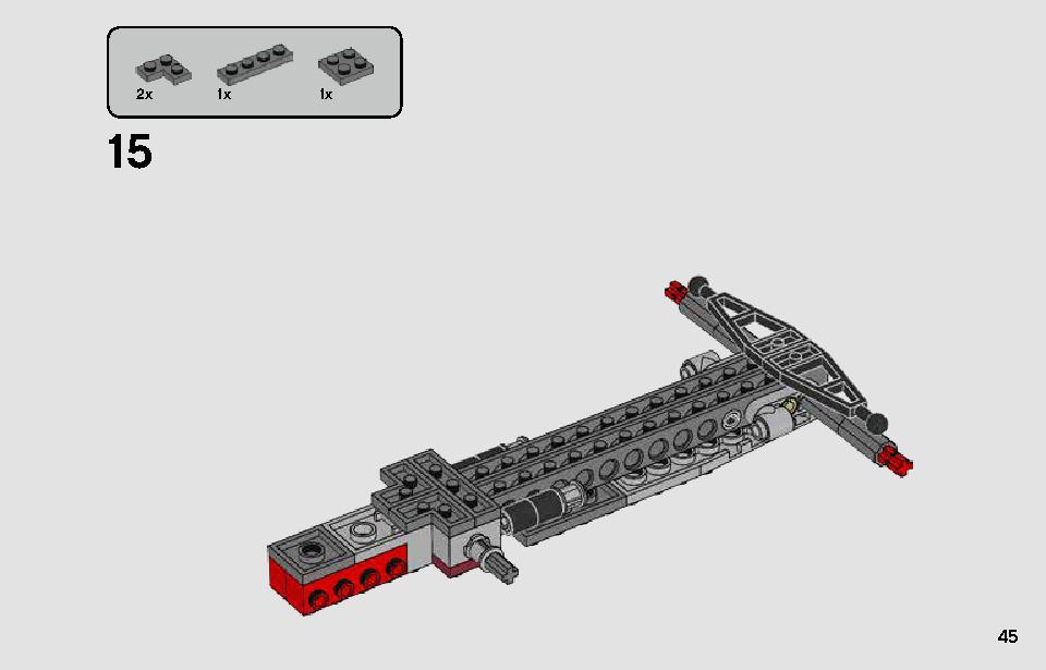 パサアナのスピーダーチェイス 75250 レゴの商品情報 レゴの説明書・組立方法 45 page