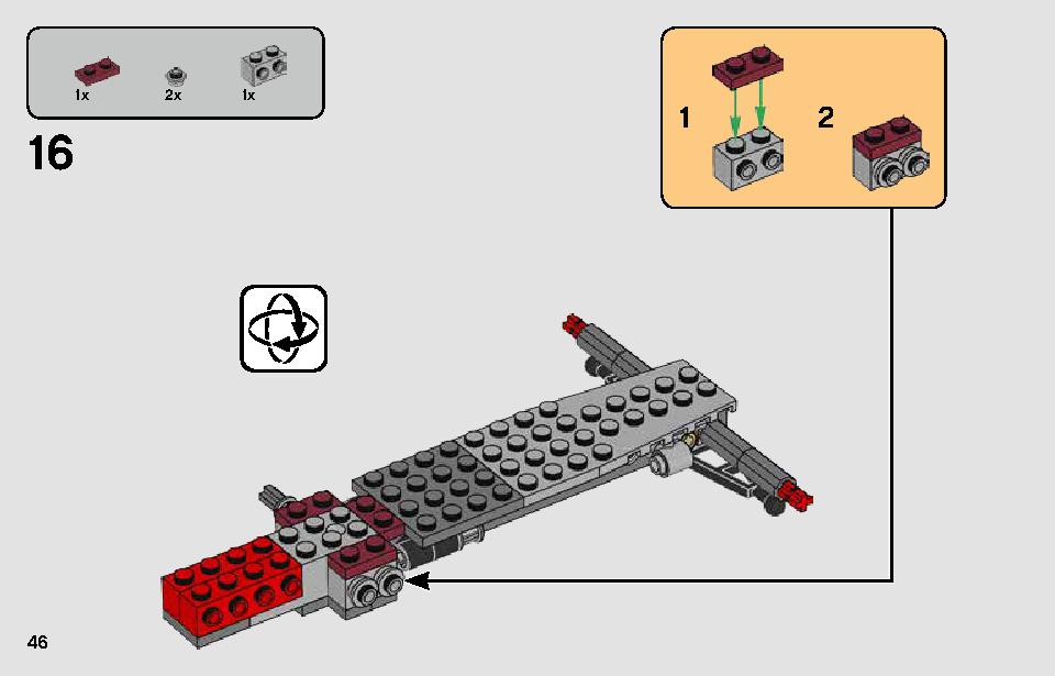 パサアナのスピーダーチェイス 75250 レゴの商品情報 レゴの説明書・組立方法 46 page